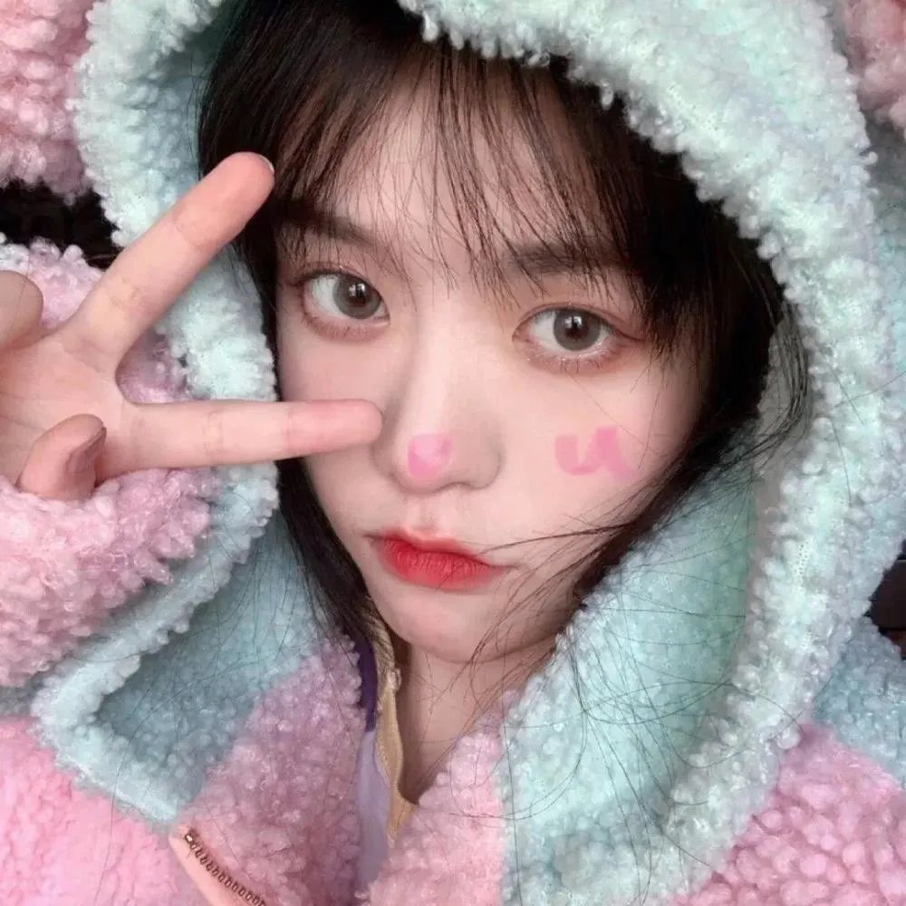 借眼